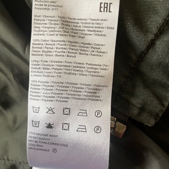 Only Fall / Spring Jacket - Picture 10 of 10